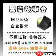 抖音在线观看网页版入口在哪