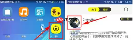 纠纠APP怎么私聊纠友？私聊纠友的方法介绍