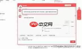 小米游戏中心如何申请退款