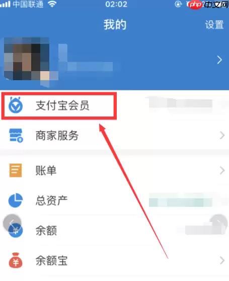 支付宝推出的月圆赢锦鲤抽奖活动怎么玩？