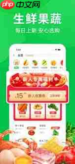 京东到家app为什么崩了