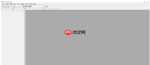 vc6.0怎么用？vc6.0使用方法分享