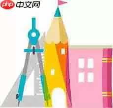 智慧中小学怎么发布成绩