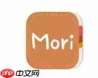 Mori手帐怎么保存图片？Mori手帐保存图片的方法分享