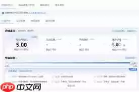 抖音口碑分如何达到5分