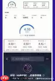 抖音口碑分如何达到5分