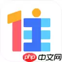 私人订制装修软件推荐 装修方案软件推荐