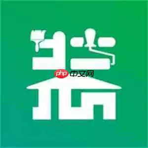 私人订制装修软件推荐 装修方案软件推荐