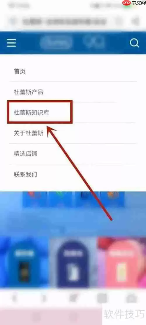 杜蕾斯批号查询：了解避孕套生产日期与有效期