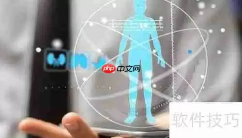 智能医疗影像系统方案开发：推动医疗行业新变革