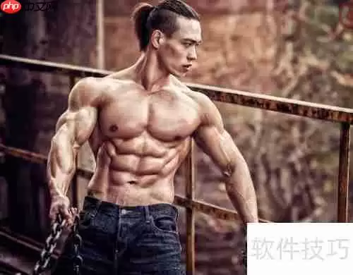 健身和健美有何区别？一文带你了解两者差异