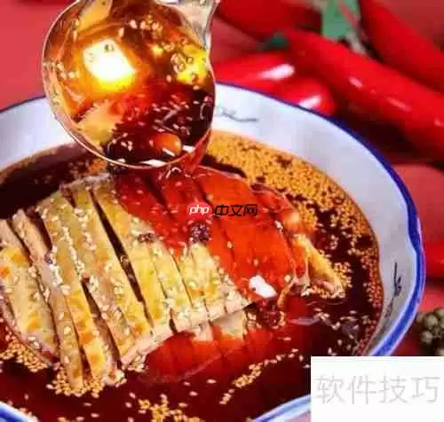 点菜管理系统制作与安装指南