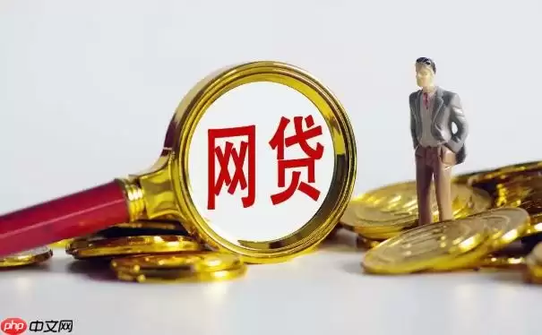 京东金条在哪里打开 快速找到京东金条入口方法