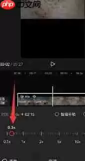 剪映图片缓慢交替怎么设置