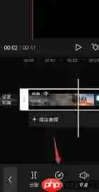 剪映图片缓慢交替怎么设置