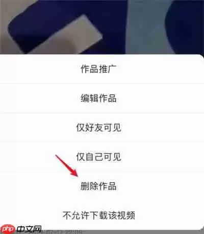 快手怎么恢复被删除的作品
