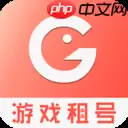 买号平台哪个好用-不会被找回的正规买号平台APP推荐