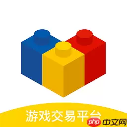 买号平台哪个好用-不会被找回的正规买号平台APP推荐