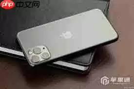 苹果15plus怎么截图包含灵动岛