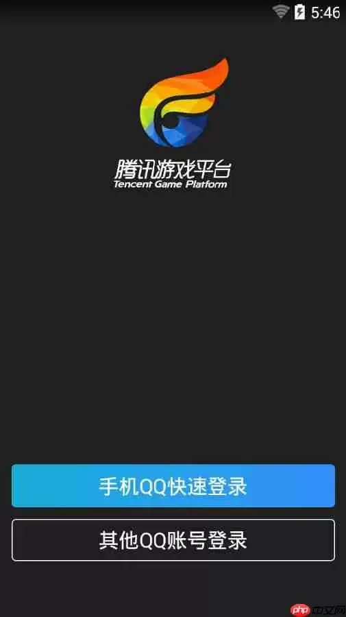 掌上TGP如何添加好友？添加好友的操作技巧分享