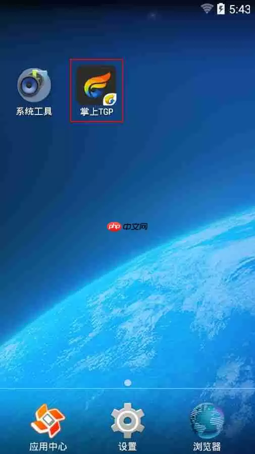 掌上TGP如何添加好友？添加好友的操作技巧分享