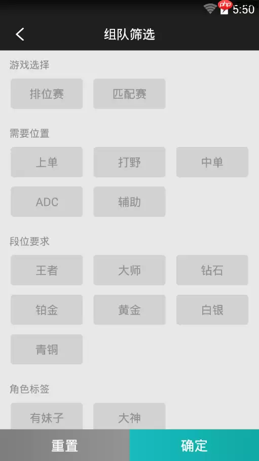 掌上TGP如何添加好友？添加好友的操作技巧分享