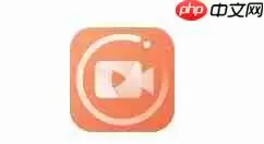 超级录屏APP怎么使用？超级录屏使用方法说明