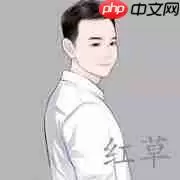 小红书如何查看视频发布时间