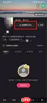 如何修改快手的快手号