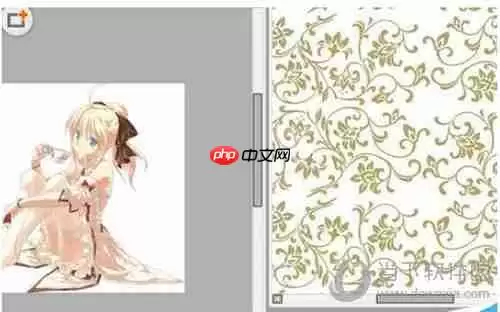 怎么用sai绘画软件为图片加上花纹 为图片加上花纹方法说明