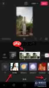 剪映3d运镜在哪找