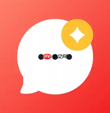 十点聊天怎么注销 十点聊天注销方法说明