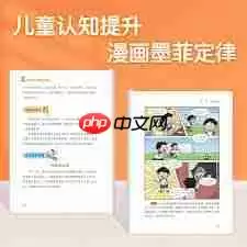 剪映专业版如何添加画中画