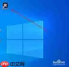 剪映专业版如何添加画中画