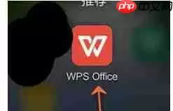 WPS Office APP表格删除单元格怎么操作？格删除单元格操作方法说明
