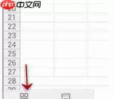 WPS Office APP表格删除单元格怎么操作？格删除单元格操作方法说明