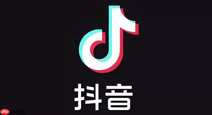 抖音怎么关闭青少年模式 抖音青少年模式解除步骤详解