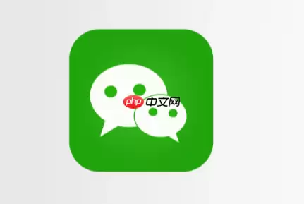 微信视频通话悬浮窗怎么开启