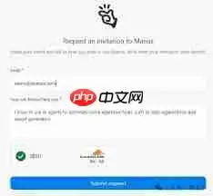 哪里有manus邀请码分享