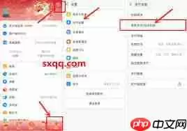 支付宝怎么关闭服务自动扣款-支付宝如何关掉服务自动扣费