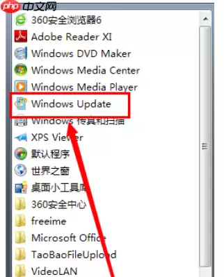 Microsoft office2016怎么进行更新_Microsoft office2016进行更新方法介绍