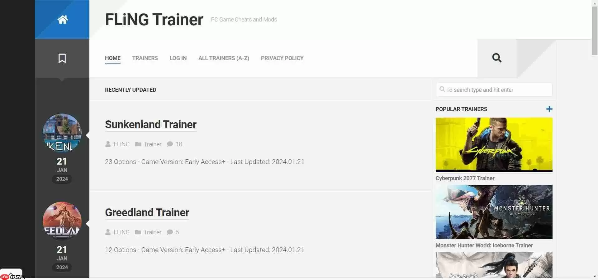 《风灵月影修改器》官网地址介绍