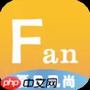 时尚穿搭软件推荐 好用的搭配衣服软件