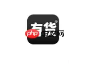 YOHO有货APP怎么开发票？YOHO有货开发票的方法说明
