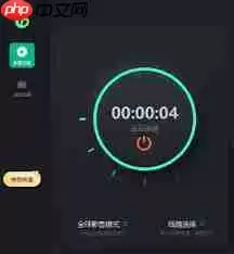 橘子影视用不了如何解决