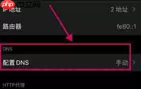 ios14testflight无法接入怎么办