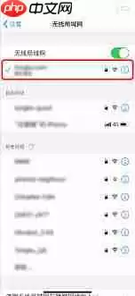 ios14testflight无法接入怎么办