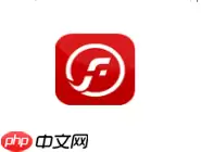 如何通过顺手付APP寄快递？通过顺手付寄快递的方法说明