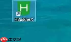 hbuilderx编辑字体英文怎么设置为Consolas？hbuilderx编辑字体英文设置为Consolas教程