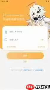 如何联系星河代售客服